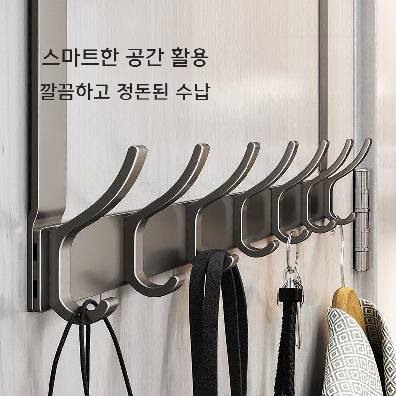 무타공문걸이후크 8구도어행거 욕실문수납걸이 알루미늄문걸이행거후크 01.블랙 6후크 롱 이미지 6