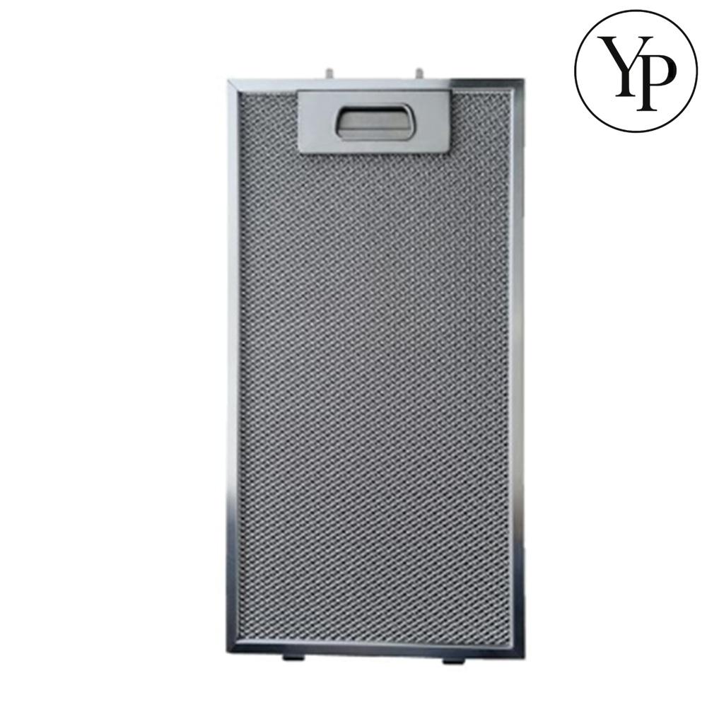 가스레인지 후드필터 메이킹 필터 렌지후드 커버 필터교체