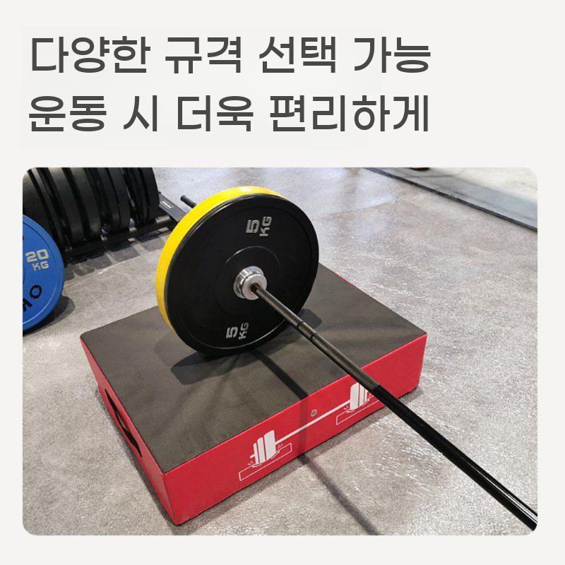 데드리프트 충격 패드 충격흡수 매트 쿠션 헬스장 역도 바벨 역기 바닥 - 상세 이미지 4