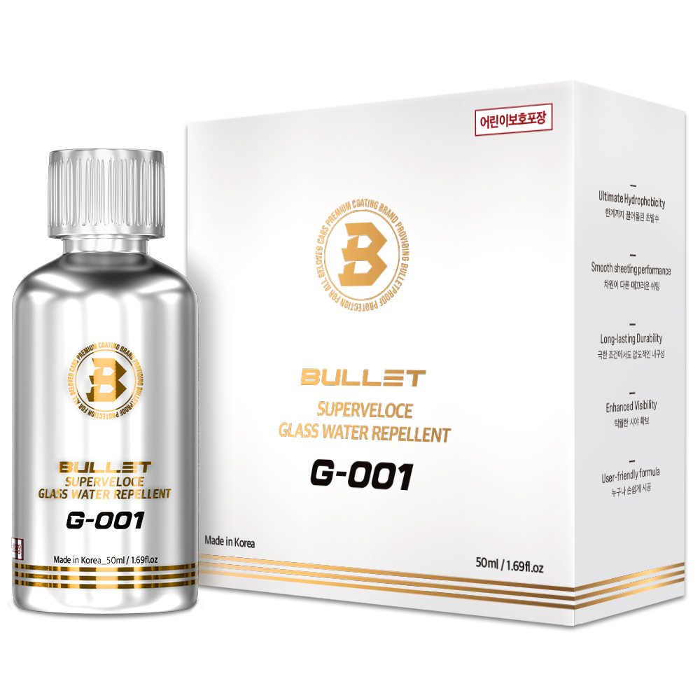 불렛 G001 슈퍼벨로체 유리발수코팅제 50ml 제품 이미지
