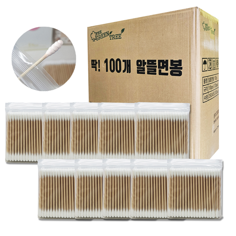순면 회오리면봉 20000개 나무 고급 면봉 100개씩 지퍼백포장 - 상품 이미지