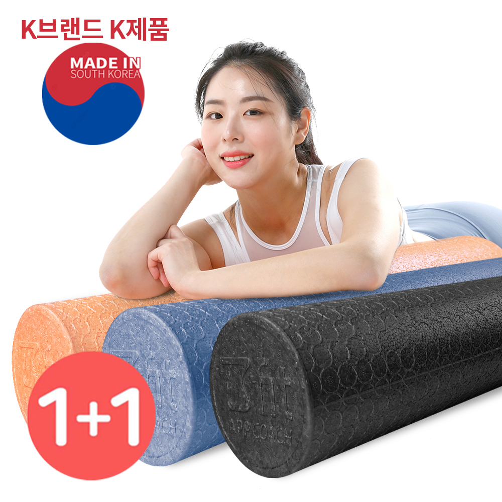 [국내제작] [1+1] 비핏 EPP 폼롤러 90cm - 상품 이미지