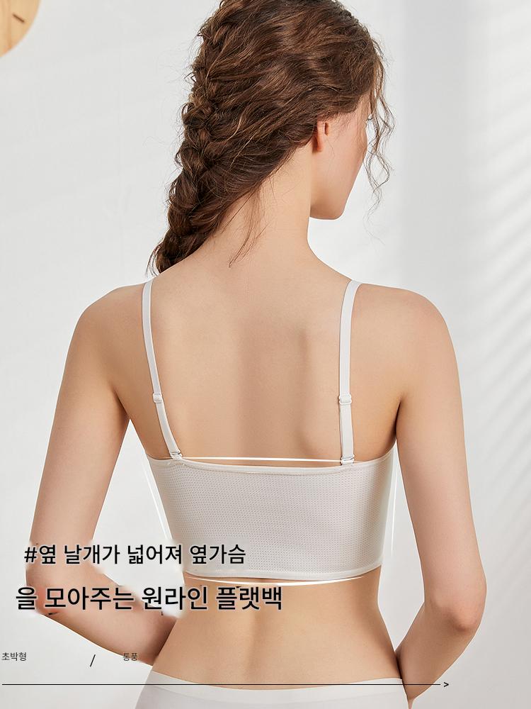 가슴작아지는브라 빅사이즈 압박 큰가슴 축소 브라렛 아이스실크 화이트 M - 상세 이미지 5