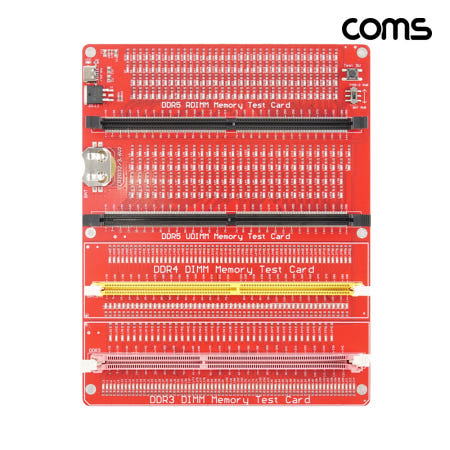 컴스 공식판매점 Coms BF467 DDR3/DDR4/DDR5 메모리 테스트 카드 RAM 불량 문제 진단