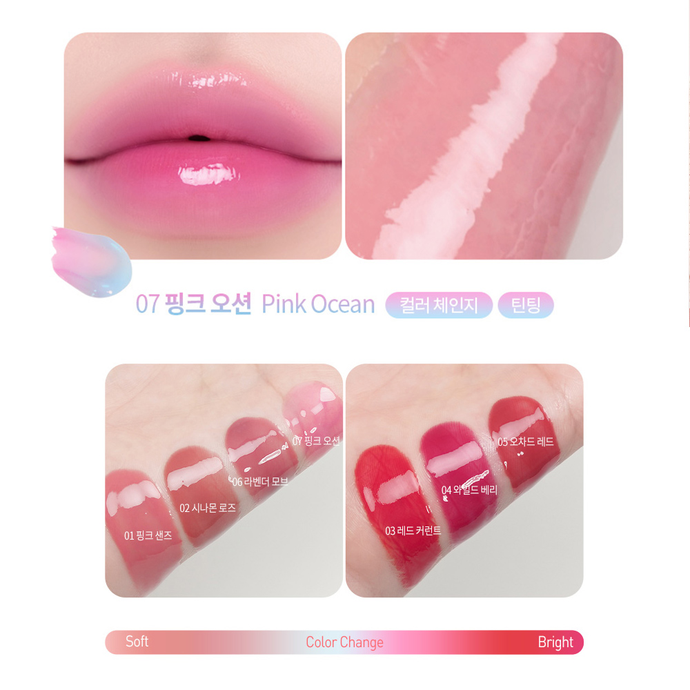 [1+1] 맥퀸뉴욕 테이퍼 캔들 멜팅 밤 1.8g 7종 /립스틱 립플럼퍼 립글로즈 틴트립밤 - 상세 이미지 5