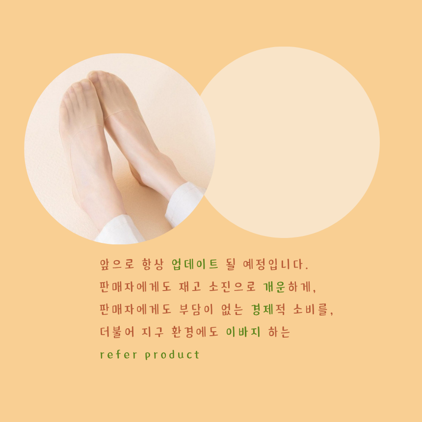 리퍼제품 흠있는제품 오염상품 불량상품 최저가상품 - 상세 이미지 4