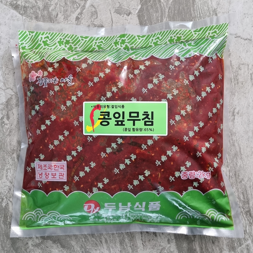 양념 콩잎 장아찌 무침 단풍콩잎김치 삭힌 노란 경상도 대용량 업소용 도매 500g, 2개 - 상세 이미지 2