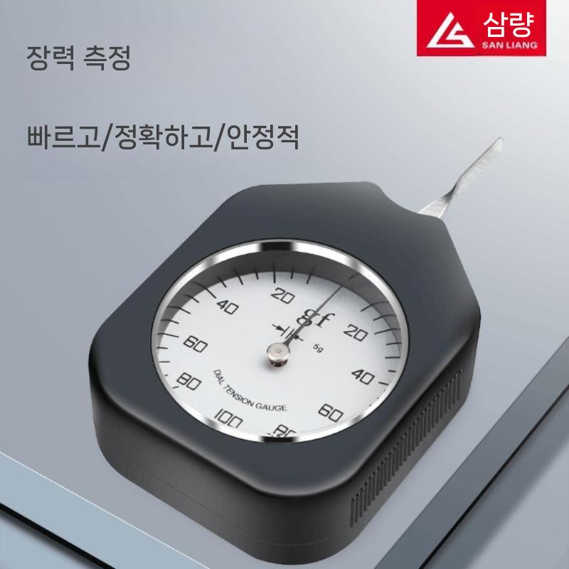 디지털 음파식 벨트장력측정기 베이스 푸시 도구 강도 풀 측정 레벨링 게이지 - 상세 이미지 3