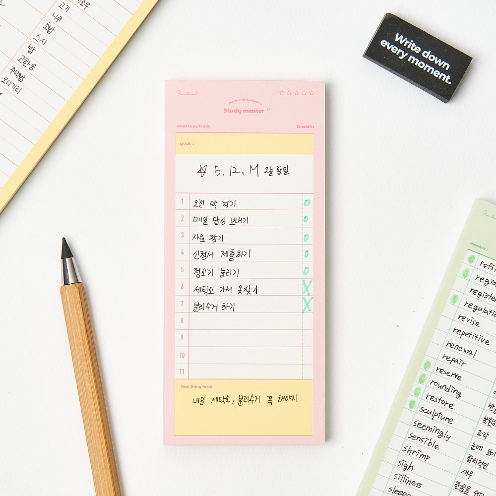 뮤니드 체크리스트 핸디 메모패드 - 상세 이미지 2