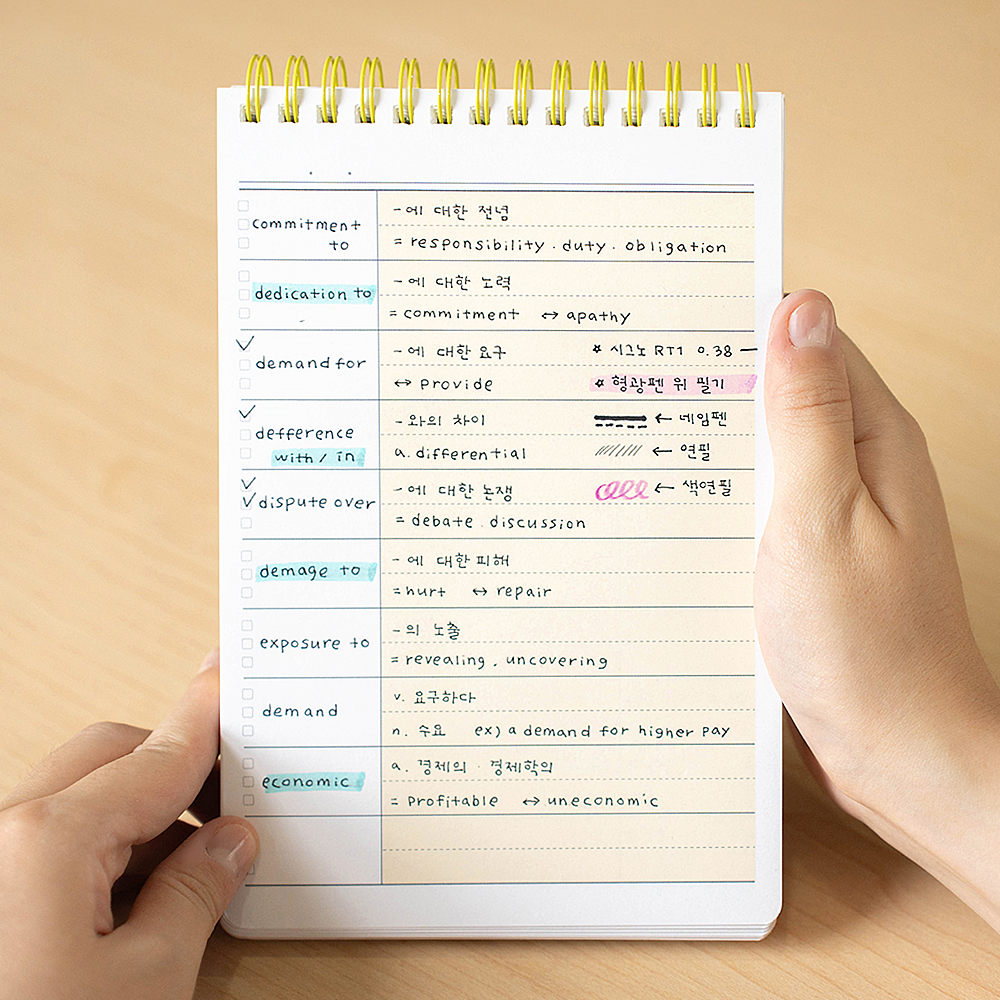 [SET] 뮤니드 스프링 파스텔 상철 단어 암기 노트 4종 세트 - 상세 이미지 4