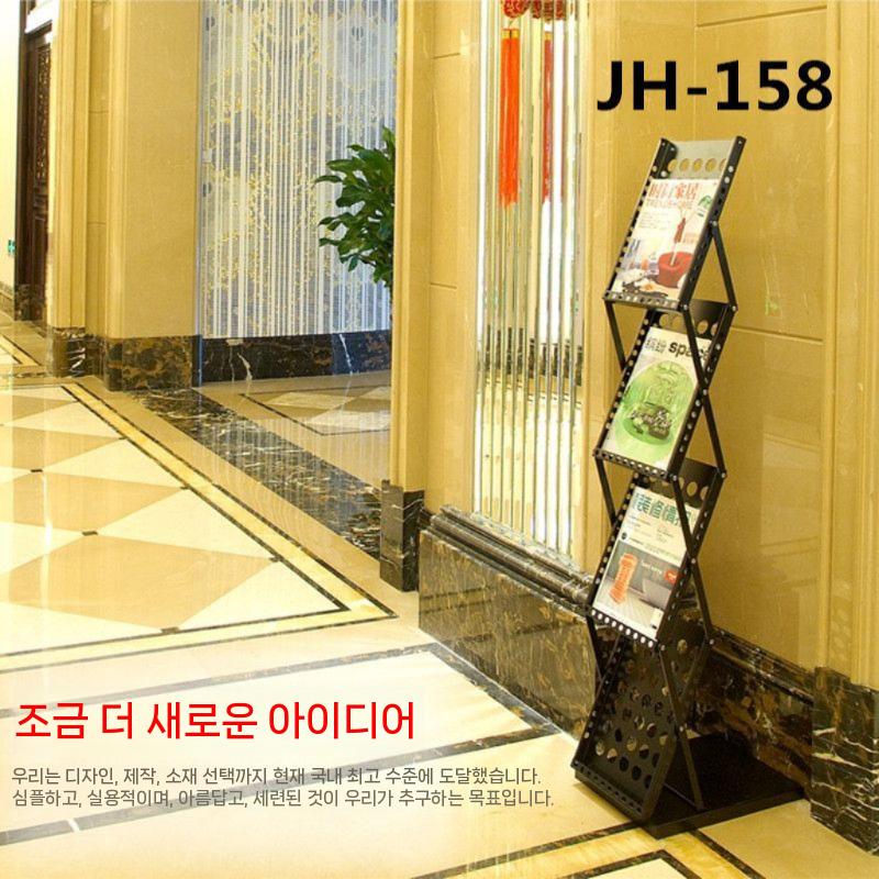거치대 팜플렛 브로슈어 접이식 꽂이 책장 팜플랫 - 상세 이미지 5