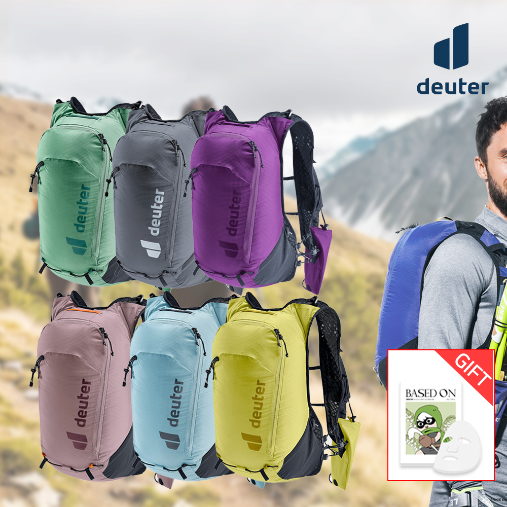 도이터 어센더 13L 남자 여자 경량 등산가방 배낭 백팩 백패킹 트레킹