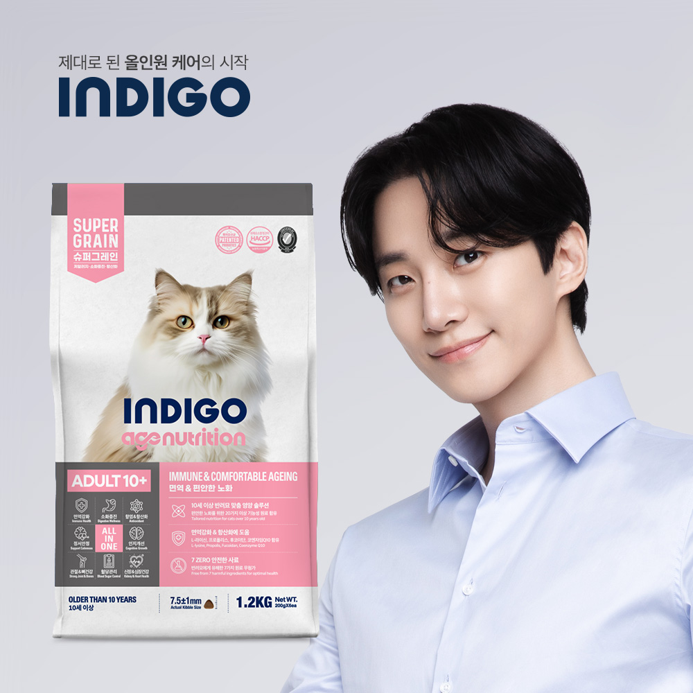 인디고 에이지뉴트리션 저속노화 고양이사료 어덜트 10+, 1.2kg, 1개 - 상세 이미지 2