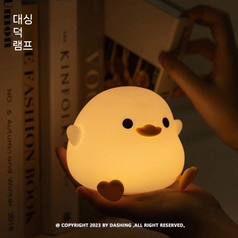 DASHING 덕램프 두두덕 수면 무드등 터치감응 무드조명 - 상세 이미지 5