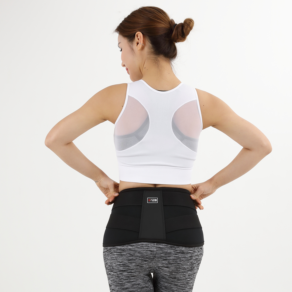 아오스 의료용 골반보호대 244 - 상세 이미지 5