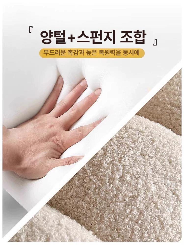 의자 거실 침실 테이블 원형 소파 현관 쿠션의자 1.양모 원형 쿠션 화이트-2겹 - 상세 이미지 4