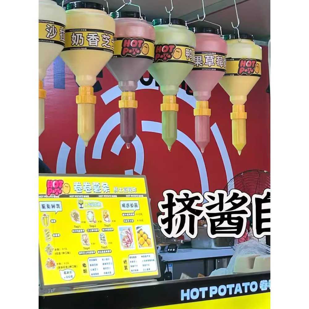 거꾸로 소스통 업소용 대용량 양념통 디스펜서 용기 3.5L 5개 - 상세 이미지 4