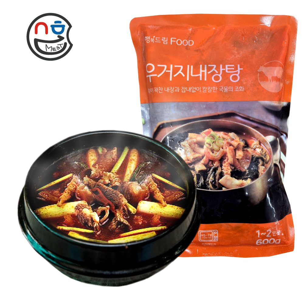 수호미트 우거지내장탕 600g 우거지해장국 시래기 소내장 냉동식품 냉동국 - 메인 이미지