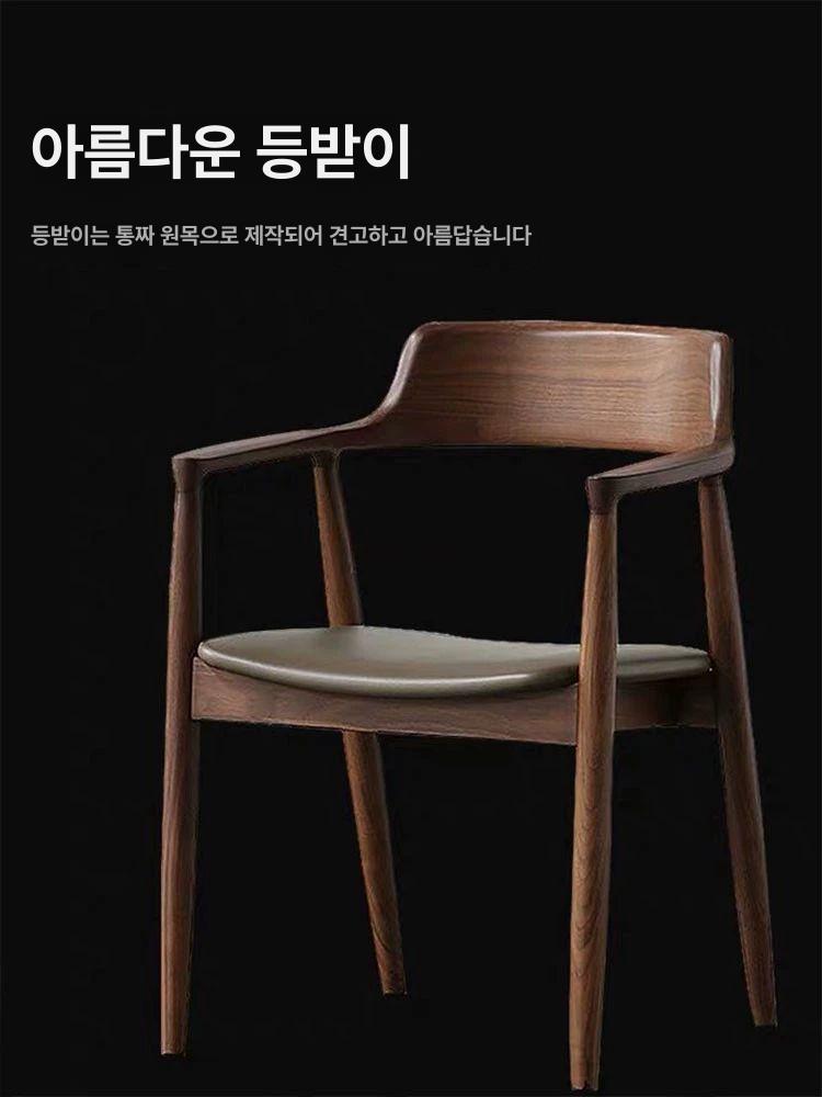 북유럽 우드 다이닝 디자인 식탁의자 빈티지 카페의자 B.브라운 회색 오일 왁스 가죽리바운드 폼