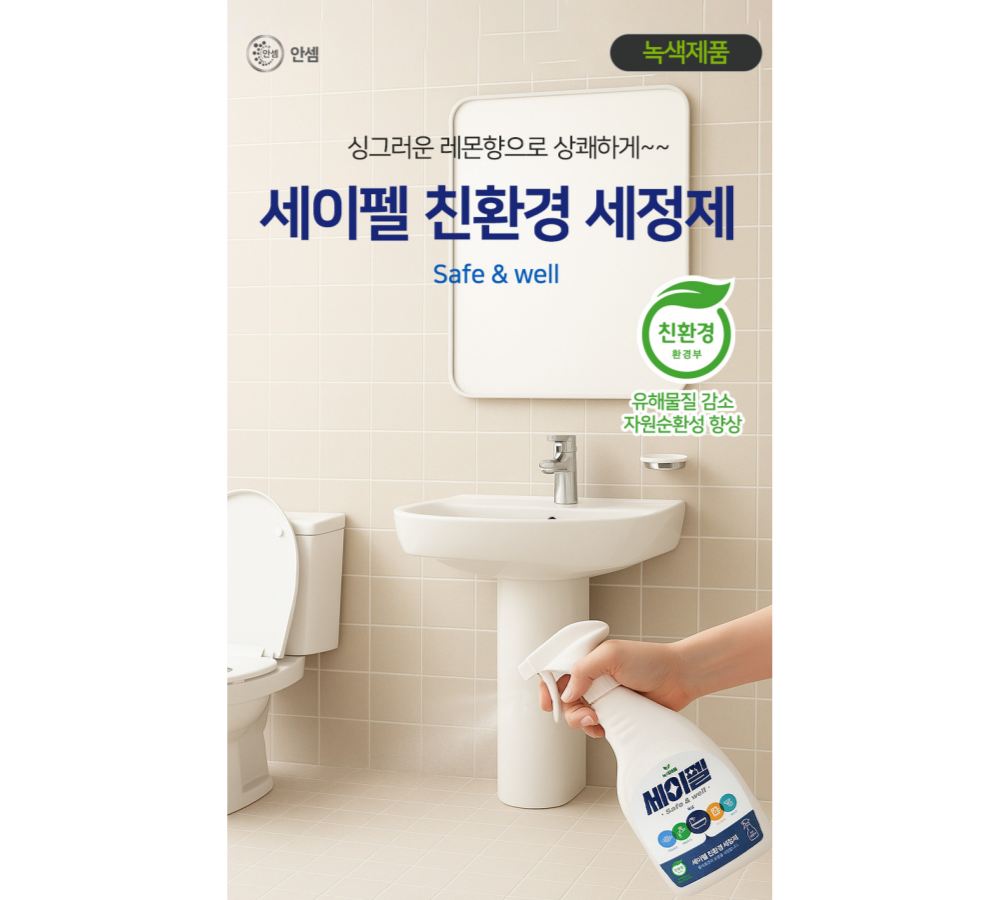 상품 이미지 3