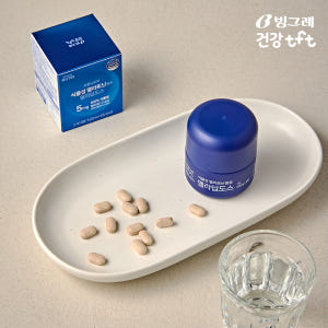 빙그레 프롬뉴트리 멜라딥도스 미국 식물성 멜라토닌 5mg 함유 30정, ... 맛있게 먹은 솔직 후기 - 상품 이미지 2
