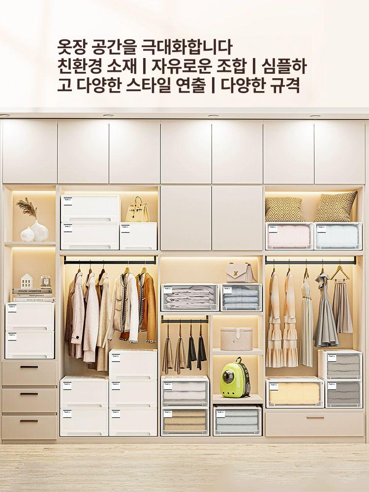 투명 플라스틱 서랍형 수납박스 슬라이딩 45x30x18 - 상세 이미지 4