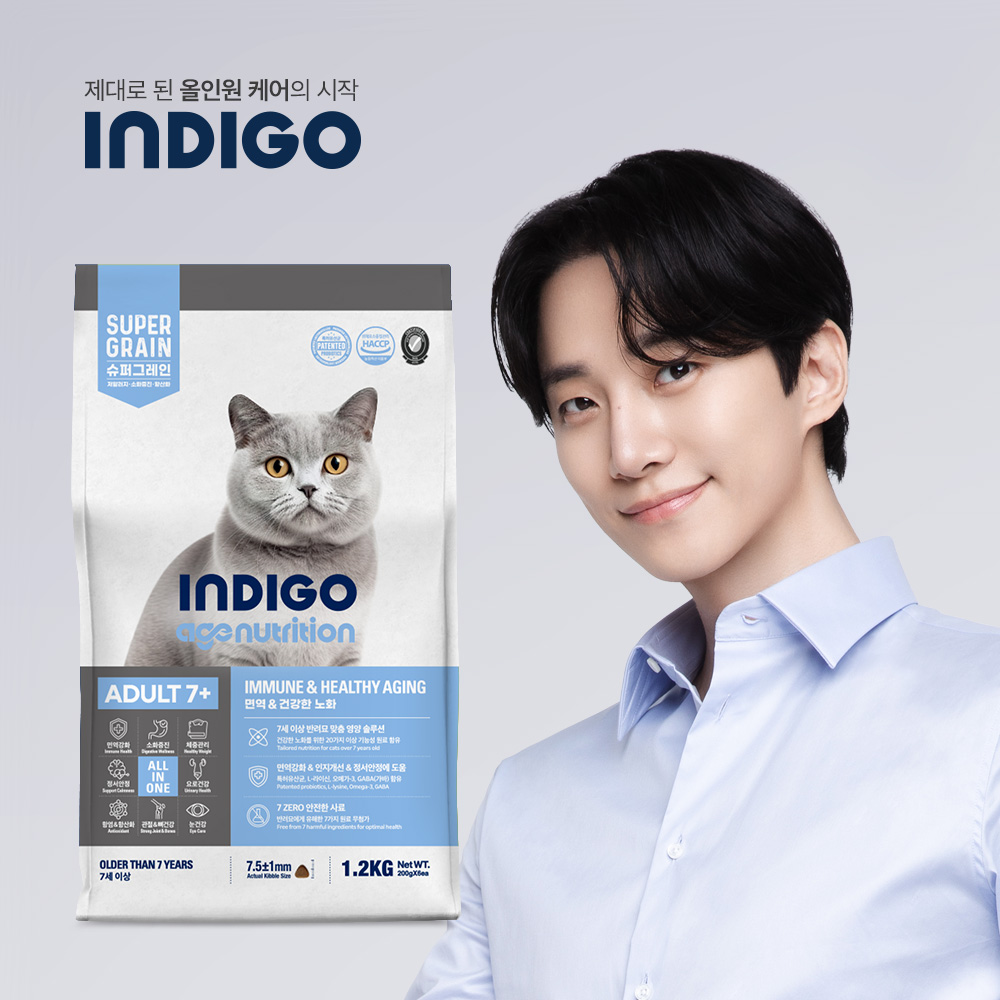 인디고 에이지뉴트리션 저속노화 고양이사료 어덜트 7+, 1.2kg, 1개 - 상세 이미지 2