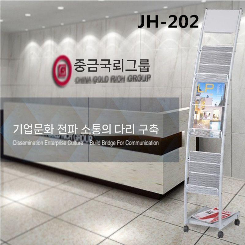 거치대 팜플렛 브로슈어 접이식 꽂이 책장 팜플랫 이미지 6