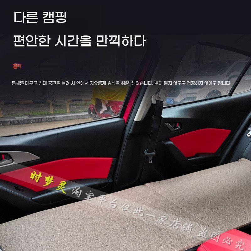 승용차 차박 매트 세단 발받침 시트 접이식 뒷자리 차량용 놀이방 베드 좌석 보조석 평탄화 - 상세 이미지 4