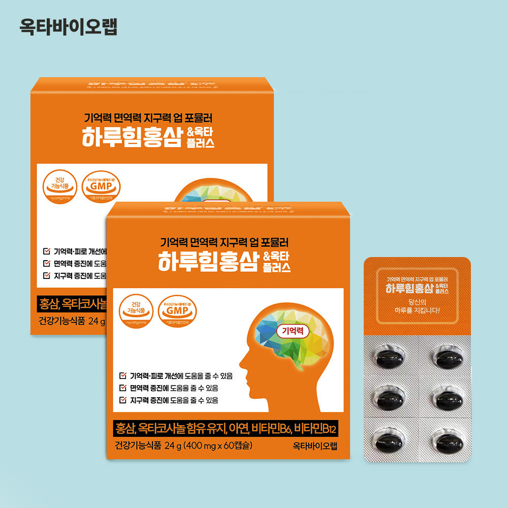 제품 제형 비교