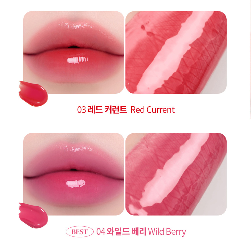 [1+1] 맥퀸뉴욕 테이퍼 캔들 멜팅 밤 1.8g 7종 /립스틱 립플럼퍼 립글로즈 틴트립밤 - 상세 이미지 3