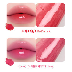 [1+1] MQNY 테이퍼 캔들 멜팅 밤 1.8g 7종 /립스틱 립플럼퍼... 솔직 후기 | 피부 타입별 분석 - 상품 이미지 3