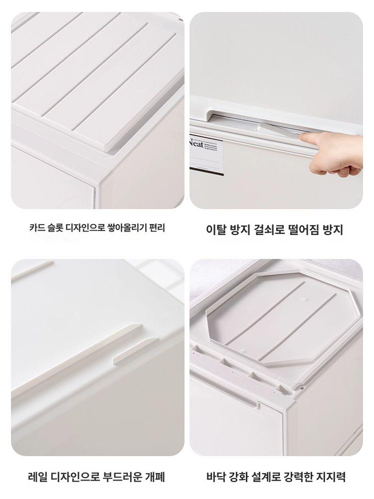 투명 서랍형 옷 정리 수납함 슬라이딩 박스 24L 깊이 45 너비 30 높이 18 - 상세 이미지 5