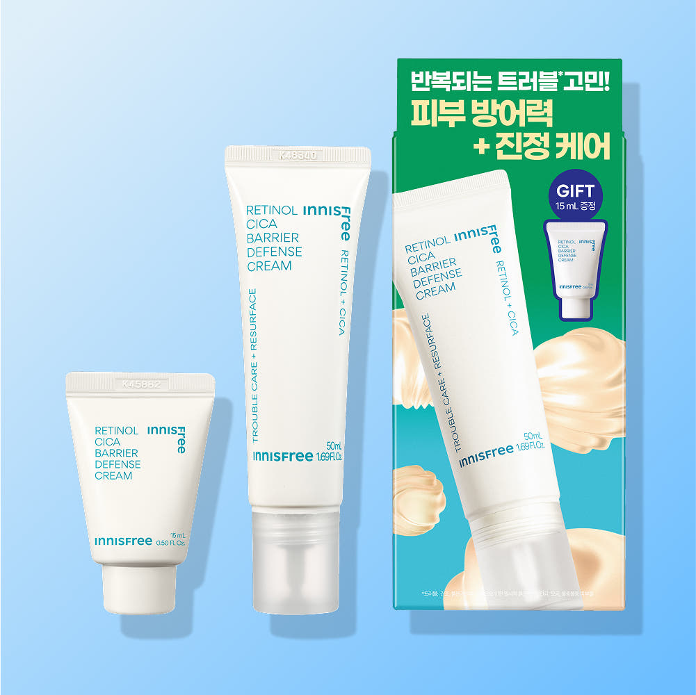 이니스프리 레티놀 시카 흔적 장벽크림 기획세트 50ml, 1개