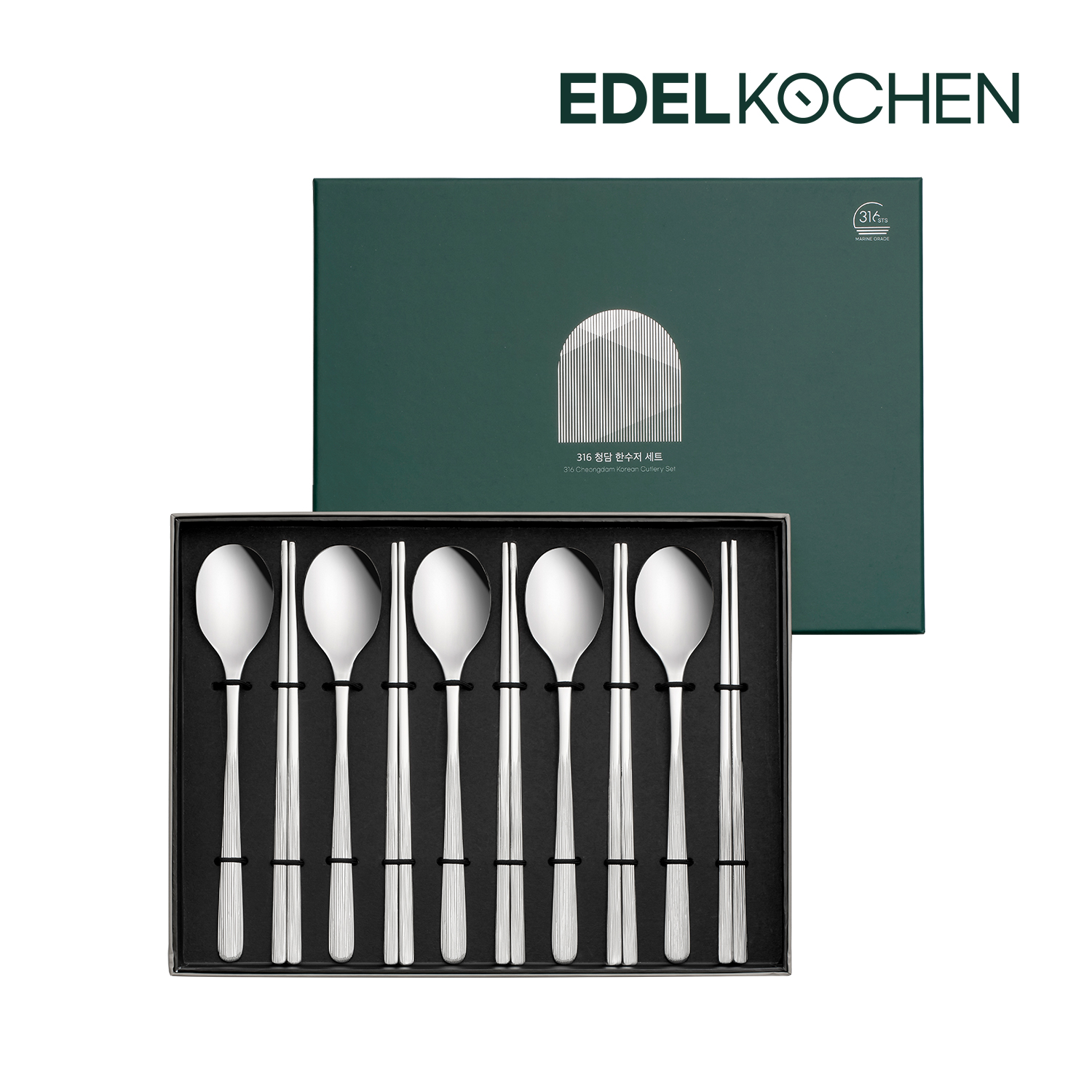 에델코첸 프리미엄 빛들 316 스텐 5인조 가족 숟가락 젓가락 세트