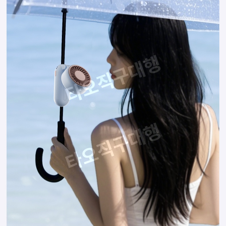 양산선풍기 장마철 미니선풍기 접이식 고정 충전 클립형 우산 휴대용 부착형 클립 - 상품 이미지