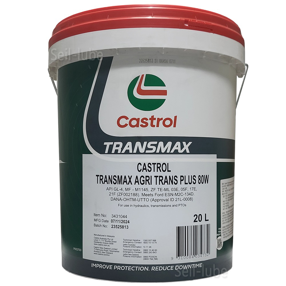 캐스트롤 트랜스맥스 에그리 트랜스 플러스 80W 무색 20L 고성능 트랙터 미션오일 (PTO 유압 겸용) 지게차 콤바인 중장비 ZF 승인 UTTO 기어오일 플루이드424 저격 제품