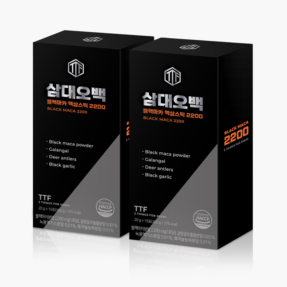 삼대오백 블랙마카 액상스틱 2200의 2박스가 검은색 상자로 나란히 놓여 있는 정면 구성