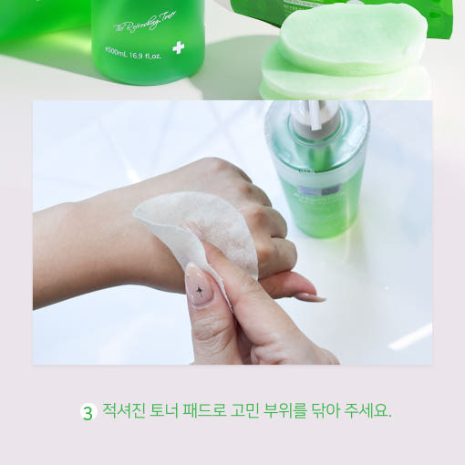 thumbnail-7