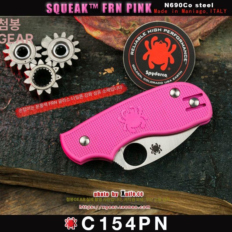 Spyderco 스파이더코 시카고 C130GP 밸류 캠핑칼 핑크 - 상세 이미지 5