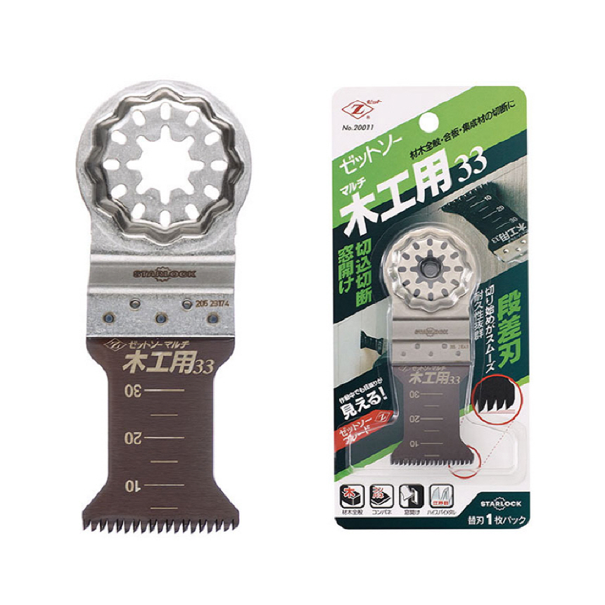 제트쏘 멀티커터 날 목공용 호환형 33mm 20011