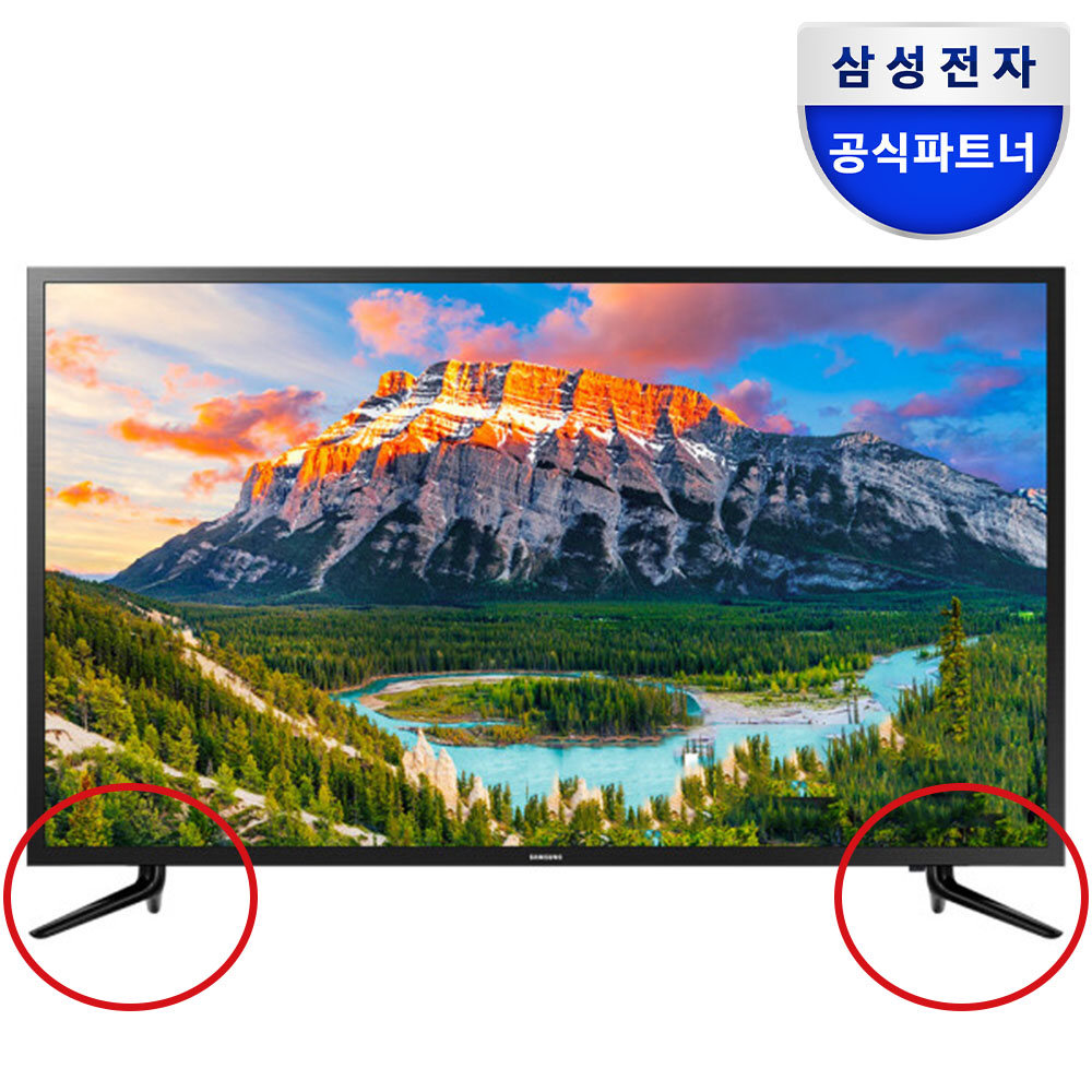 삼성 43인치 FHD TV 전용스탠드 CY-S43N5010/KR 단순배송 - 상품 이미지