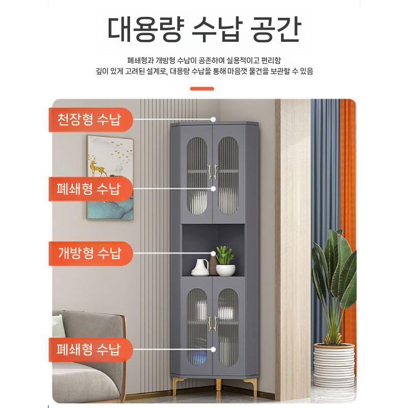 수납장 코너 모서리 조립식 침실 럭셔리 거실 삼각장 캐비닛 선반 - 상세 이미지 4