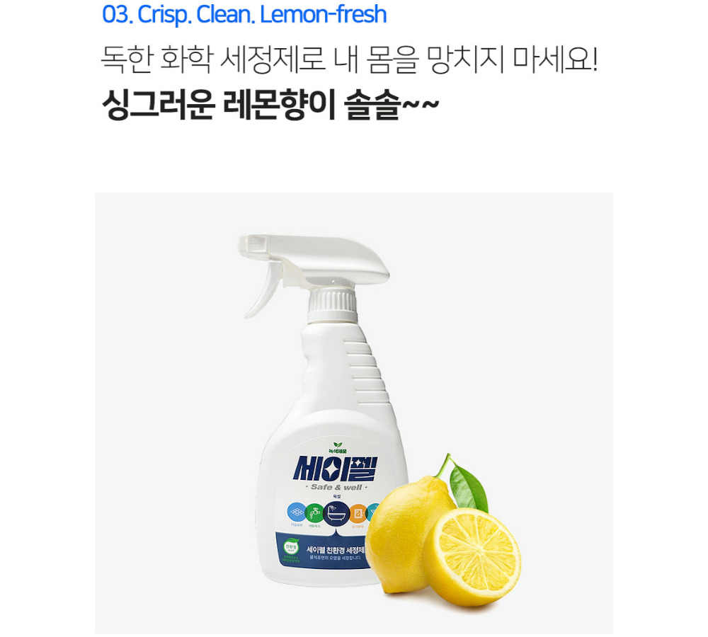 상품 이미지 9