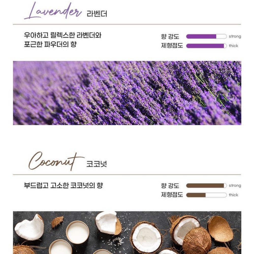 브라질리언 왁싱 팔꿈치 스크럽 임산부 바디 스크럽 - 상세 이미지 3