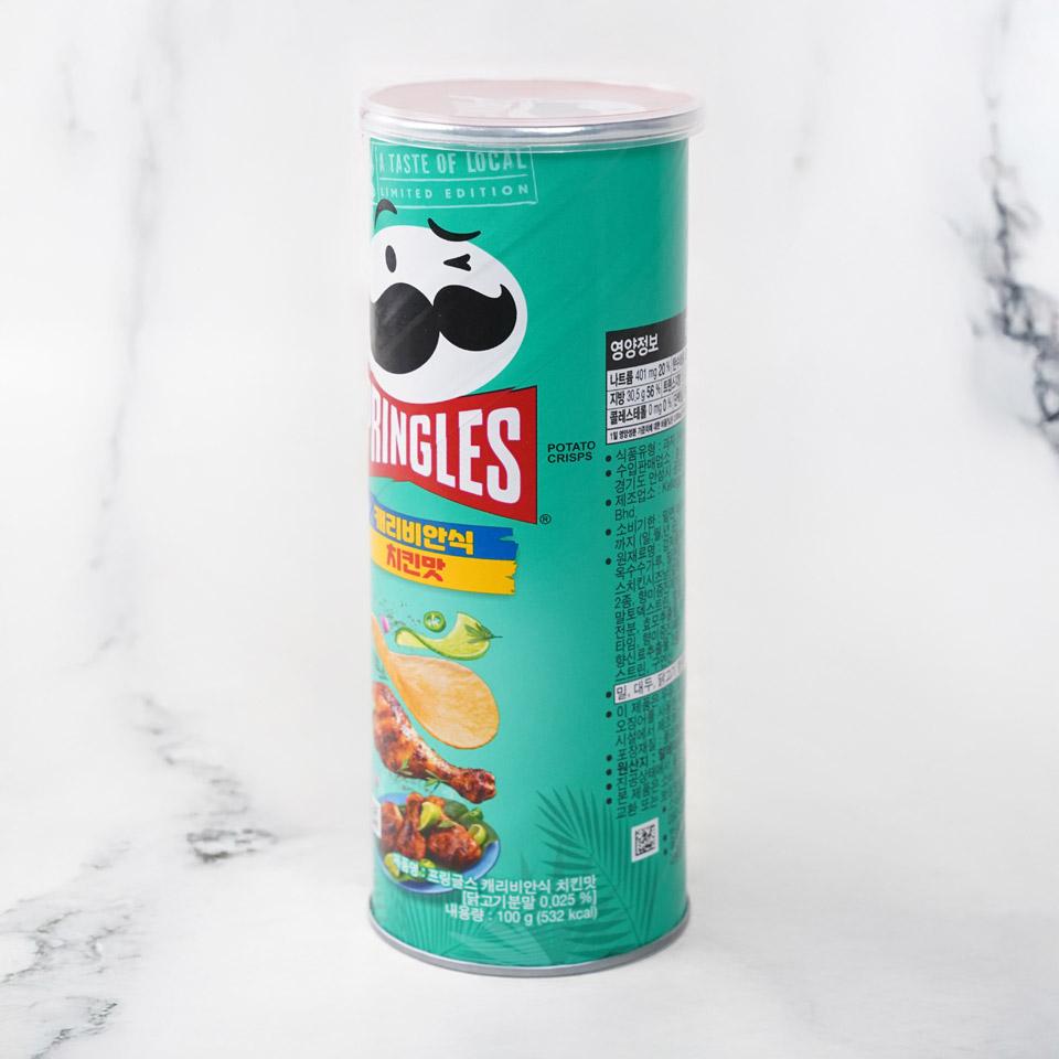 메가마트 프링글스 캐리비안식 치킨맛 100g - 상세 이미지 2