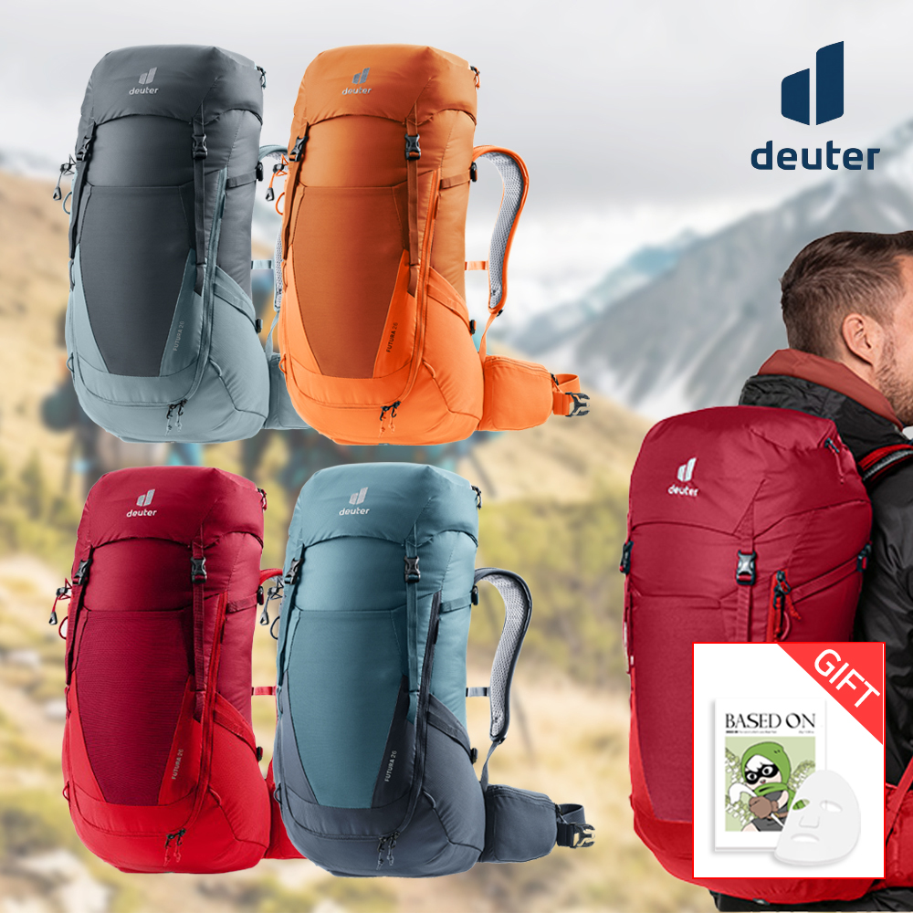 도이터 배낭 푸트라 26L 리터 남자 경량 등산 가방 백팩 백패킹 트레킹 배낭