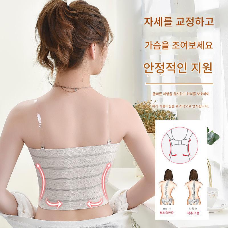 가슴작아지는브라 압박 큰가슴 작아보이는 축소 보정 속옷 붕대형 스킨 업그레이드 S - 상세 이미지 4