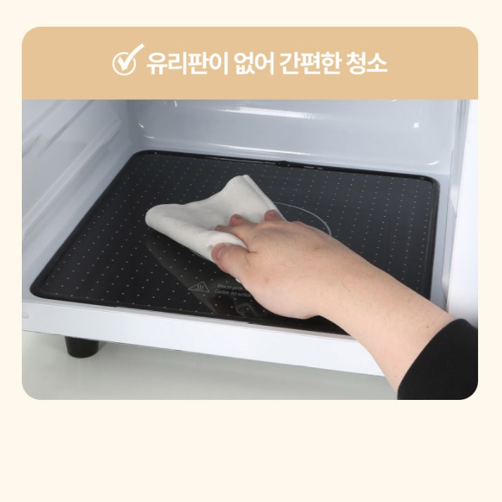 가정용 플랫전자레인지 버튼식 대용량 무회전전자렌지 25L