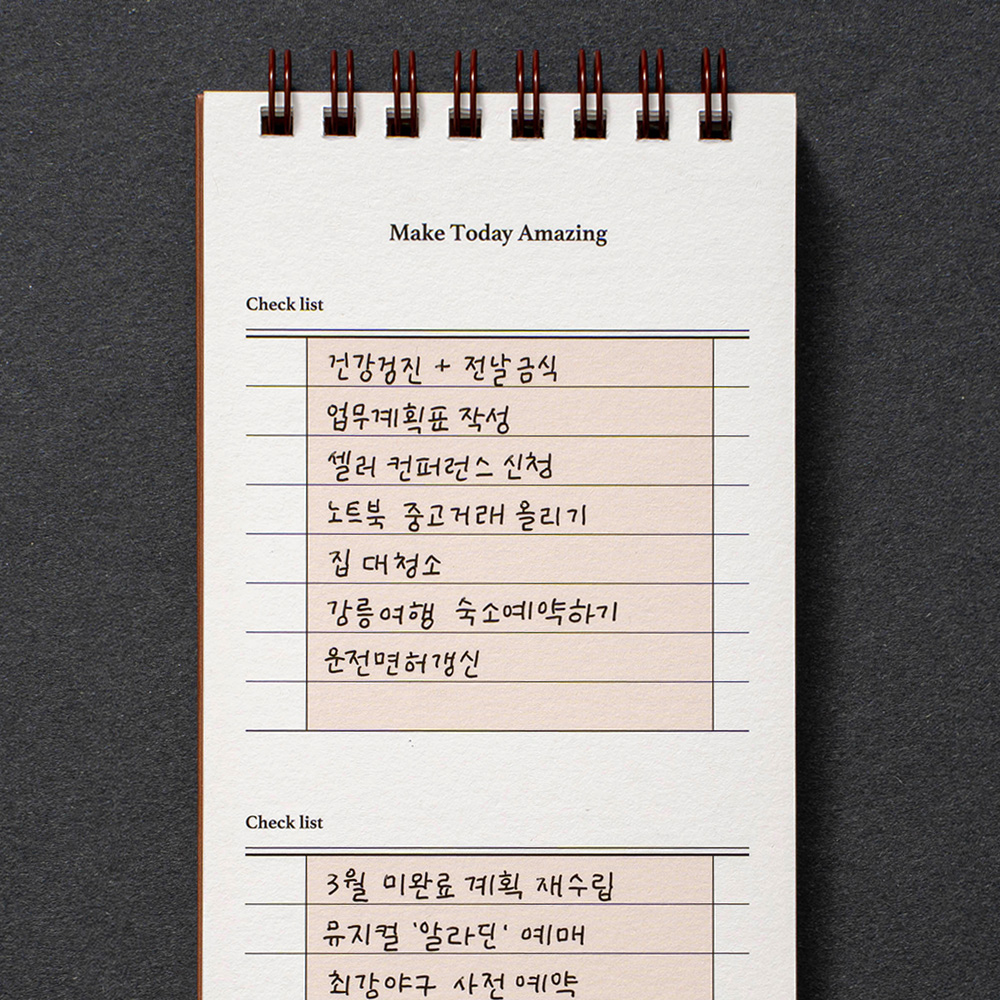 [2개 1SET] 2025 뮤니드 미니 세로형 탁상 달력 이미지 7